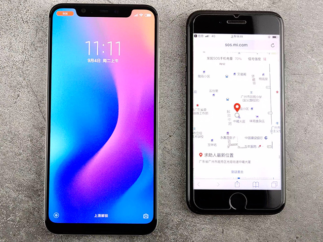 小米手機(jī)SOS緊急求助功能測試：比蘋果iPhone更簡單