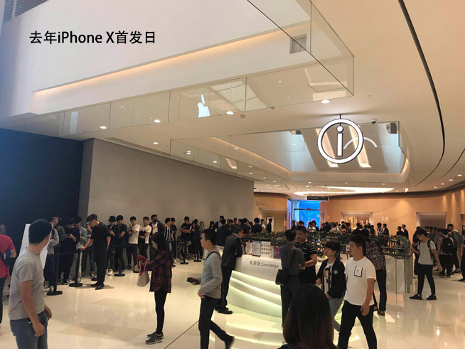 iPhone XS/XS Max開(kāi)售：現(xiàn)貨破發(fā) 黃牛沒(méi)肉吃