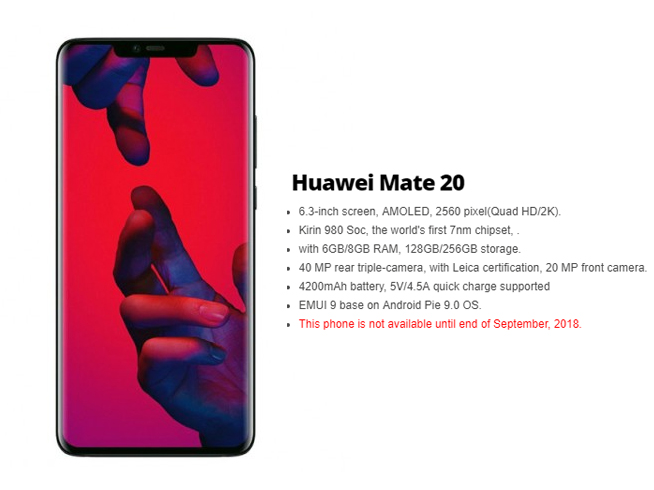 華為Mate 20 Pro重磅曝光：?jiǎn)翁鬷PhoneXS 三攝大升級(jí)