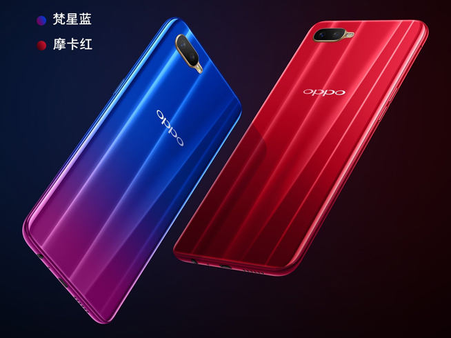 OPPO K1發(fā)布：驍龍660+屏幕指紋 1599元起性價(jià)比無(wú)可挑剔