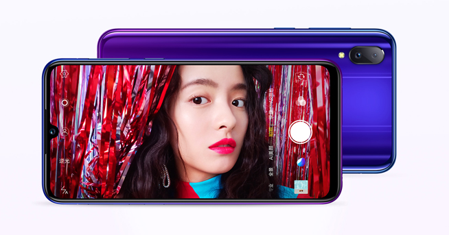 vivo Z3公布：驍龍710強勢加持 性價比超車自家旗艦