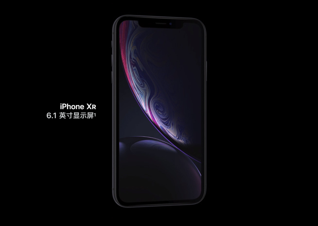 iPhone XR預(yù)購(gòu)開啟：備貨充裕隨意選 全配色皆26日首發(fā)送達(dá)