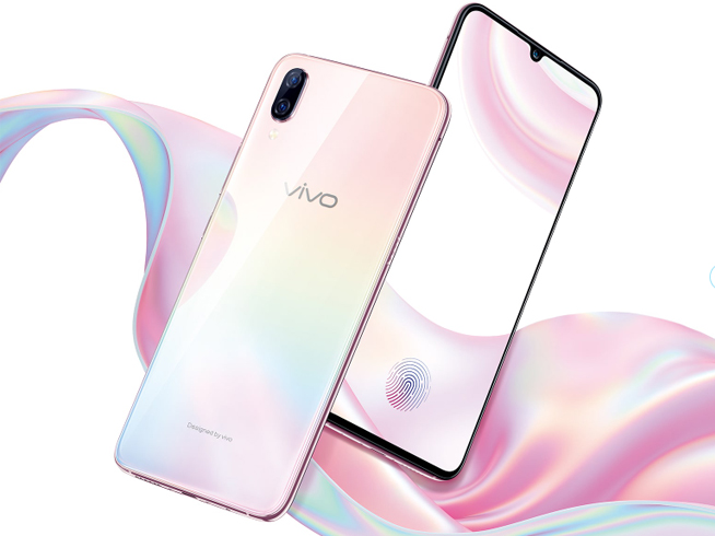 vivo X23再推出幻彩版 售價不變但配置有小幅縮水