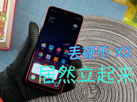 紅米Note 7小愛(ài)同學(xué)測(cè)試：冬天就該這樣用語(yǔ)音助手