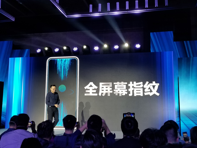 vivo APEX 2019發(fā)布：驍龍855+12GB 渾然一體無孔設(shè)計