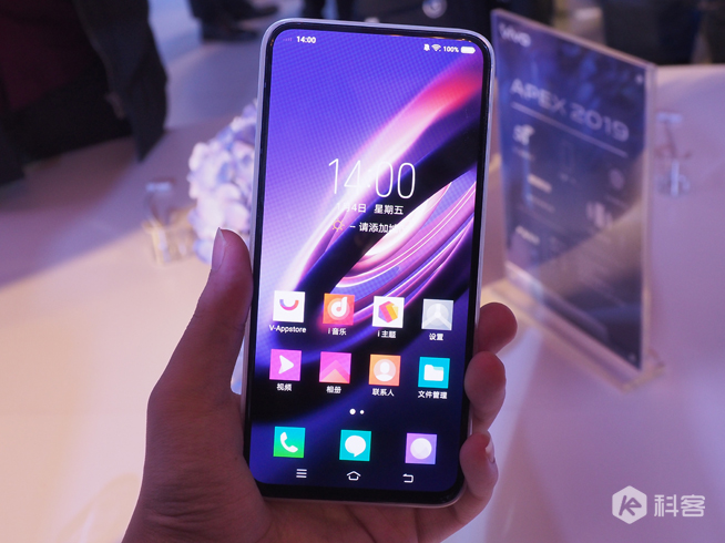 vivo APEX 2019上手圖賞：一體化設(shè)計(jì)感極強(qiáng) 按鍵開孔通通消失