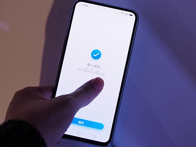 vivo APEX 2019體驗：解決全屏幕指紋識別成最大亮點