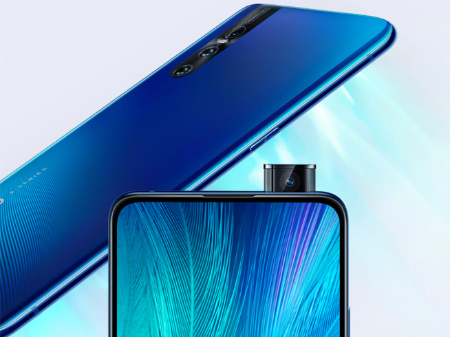 vivo X27現(xiàn)身：4800萬廣角三攝做平 升降式前置拉高屏占比