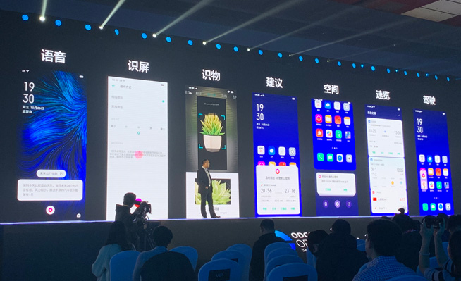 偏執(zhí)美極致快 ColorOS 6特色與適配OPPO機型匯總