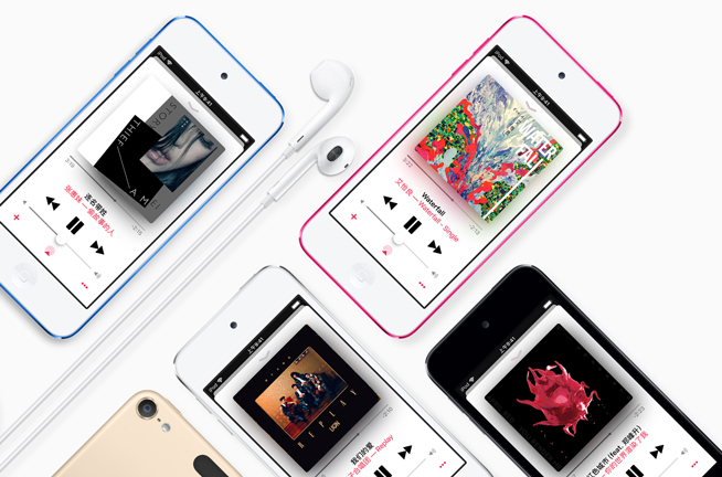 蘋果iPod Touch要復(fù)活？A12處理器加持 欽定最強(qiáng)手游機(jī)