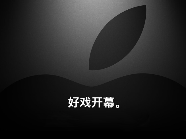 蘋果iPod Touch要復(fù)活？A12處理器加持 欽定最強(qiáng)手游機(jī)