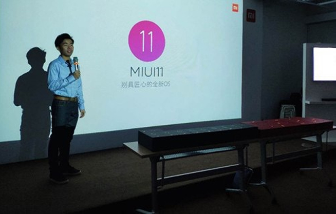 MIUI 11即將來(lái)襲？米粉留意 官方暗示會(huì)有重磅消息宣布