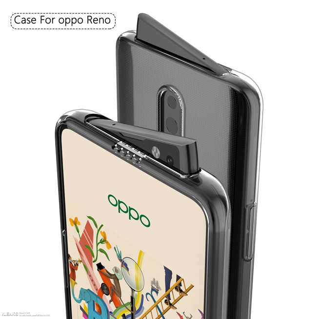 OPPO Reno真容意外曝光：前置有玄機(jī) 這樣的設(shè)計(jì)你肯定沒(méi)見(jiàn)過(guò)