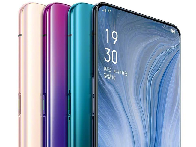 OPPO Reno屏幕特性公開 10倍混合變焦版前置藏在哪仍是個(gè)謎