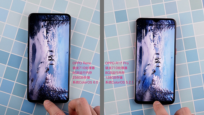 OPPO Reno速度對比：要玩游戲還是選大內(nèi)存吧