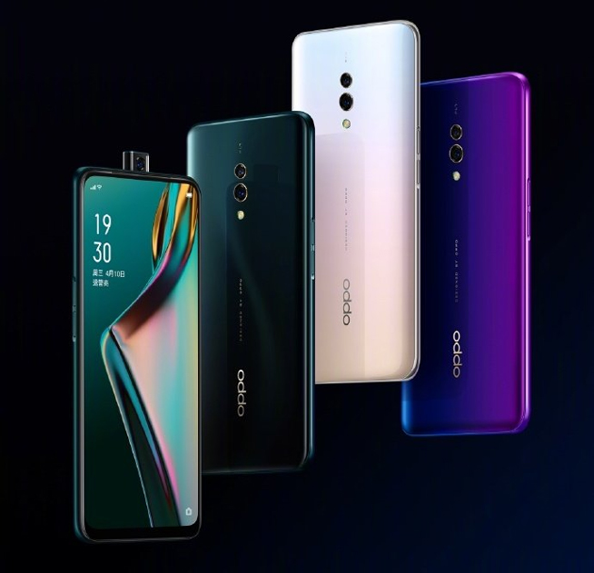 OPPO K3給出定價(jià)猜想：驍龍710升降全面屏 1399元起售有戲？