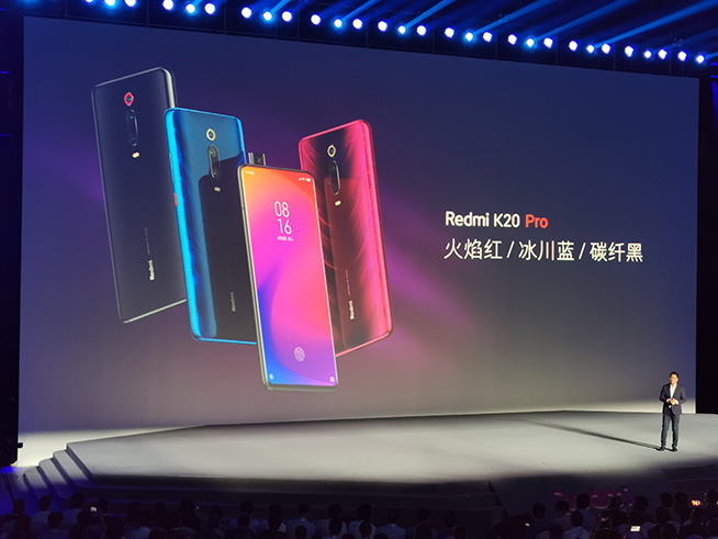 Redmi K20 Pro要KO小米9？雙方高管高能回應(yīng)