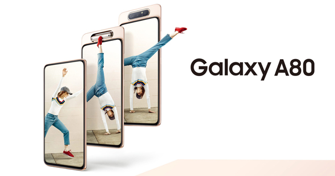 國(guó)行Galaxy A80即將預(yù)售：售價(jià)依然神秘 或3499元起？