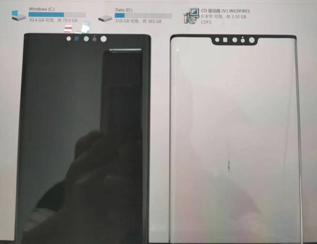 華為Mate 30 Pro搶先看：劉海更討喜 雙曲面屏彎曲很極限