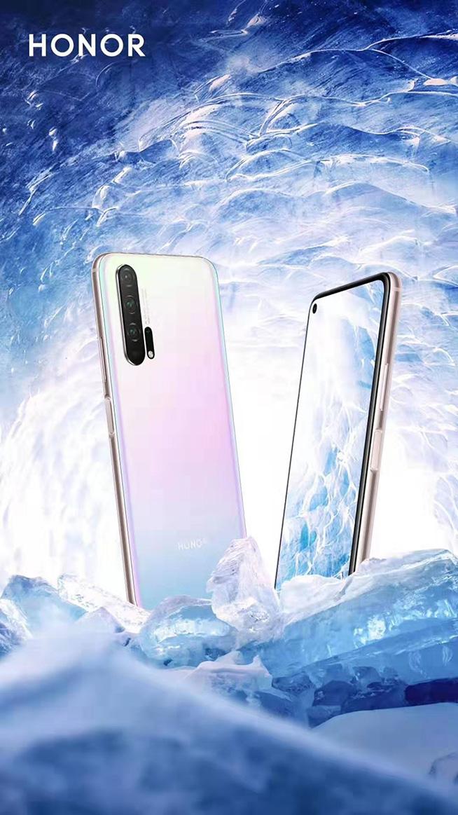 5000元內(nèi)最強(qiáng)拍照 “小P30 PRO”榮耀20 PRO冰島幻境來(lái)襲