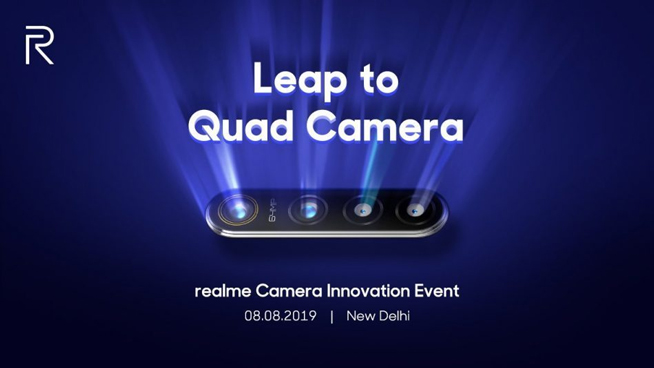 截胡realme？小米突然出招或搶先秀三星6400萬鏡頭