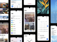 華為MEUI10 UX七大重點匯總：更多女性會喜歡，下月這批機型可嘗鮮