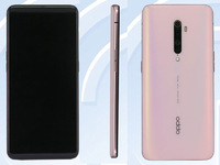 升級四攝+20倍變焦 OPPO Reno 2兩款機(jī)型獲入網(wǎng)證