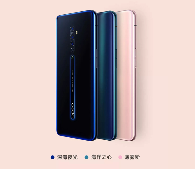 OPPO Reno2提前亮相 9月10日攜無(wú)線降噪耳機(jī)一起發(fā)布