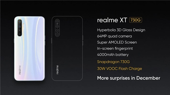 新機(jī)竟是realme X2：6400萬鷹眼四攝 9月24日發(fā)布與小米撞期