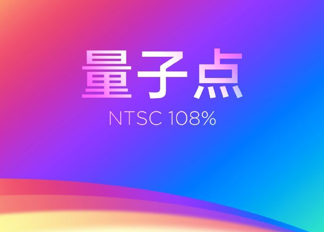 堆料狂魔小米CC9 Pro：1億像素還不夠 50倍數(shù)字變焦也沒問(wèn)題