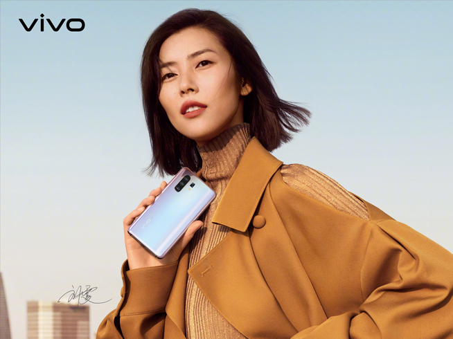 劉雯代言國際范十足 vivo X30系列藍橘雙配色吸睛