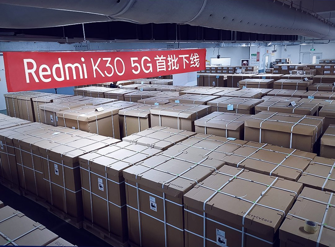 Redmi K30 5G來(lái)了：最便宜雙模5G 1999元起1月7日開(kāi)售