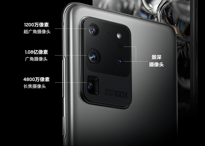 等待有點(diǎn)漫長(zhǎng) 國行三星Galaxy S20系列3月20日才會(huì)發(fā)售