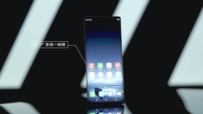 vivo APEX 2020正式發(fā)布：無孔設(shè)計、屏下前置你想要的全都有