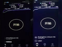 搶先！廣東聯(lián)通、電信完成全省5G SA共建共享組網(wǎng)驗(yàn)證