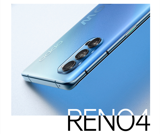 OPPO Reno4系列公布：輕薄夜拍更出眾 全新設(shè)計(jì)這顏值愛了！