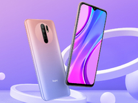 Redmi 9正式發(fā)布：入門機(jī)里頭的“扛把子” 僅799元起售