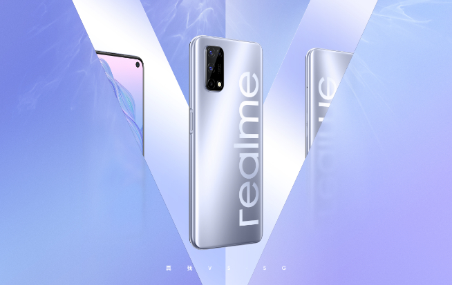 新機命名終于揭曉！大LOGO設計 realme V5全新系列亮相