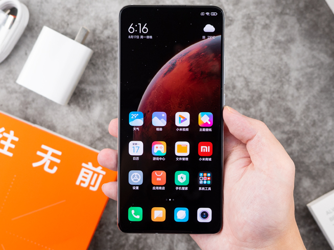 Redmi K30至尊紀(jì)念版上手：重回1999元起 一機難求真有這么香？