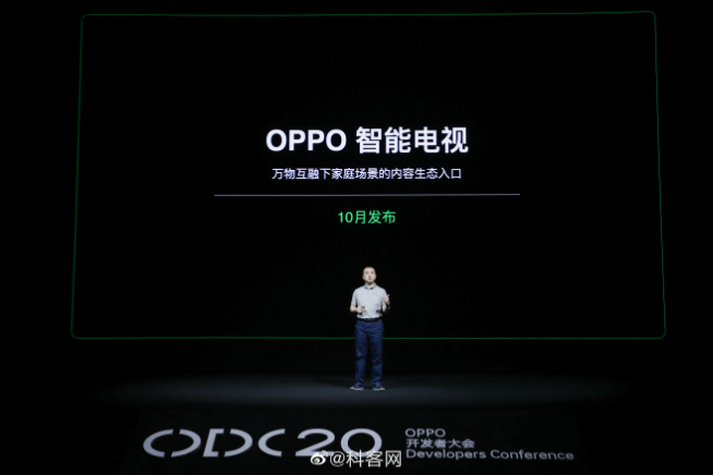 ColorOS 11即日體驗(yàn)！OPPO Watch新版+智能電視都安排了