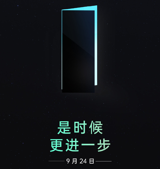 ColorOS 11即日體驗(yàn)！OPPO Watch新版+智能電視都安排了