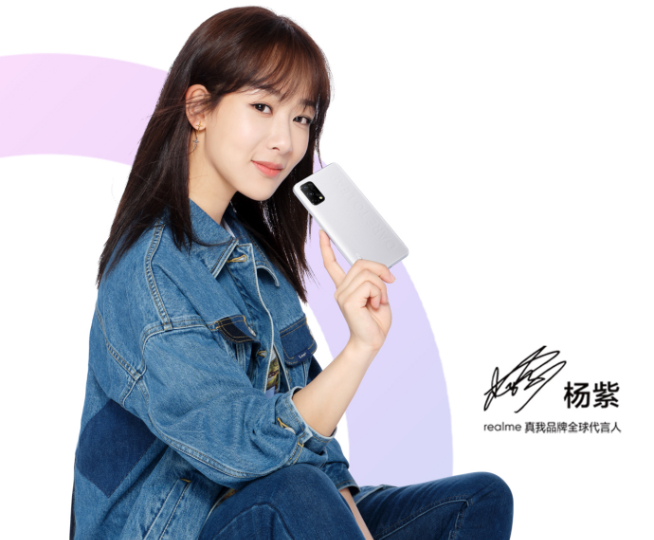 王炸出擊性價比夠頂！realme Q2系列定檔10月13日發(fā)布