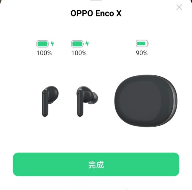 OPPO智能電視10月19日發(fā)布！Find X2英雄聯(lián)盟限定版同步登場