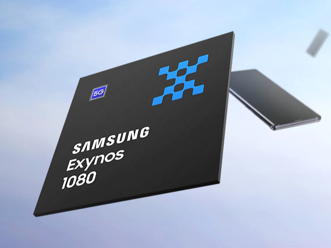 三星Exynos 1080發(fā)布：性能巨幅提升 5nm+A78通通都用上！