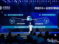 中國移動政企“5G+云”雙引擎開啟新征程，雙百億分享計劃出爐