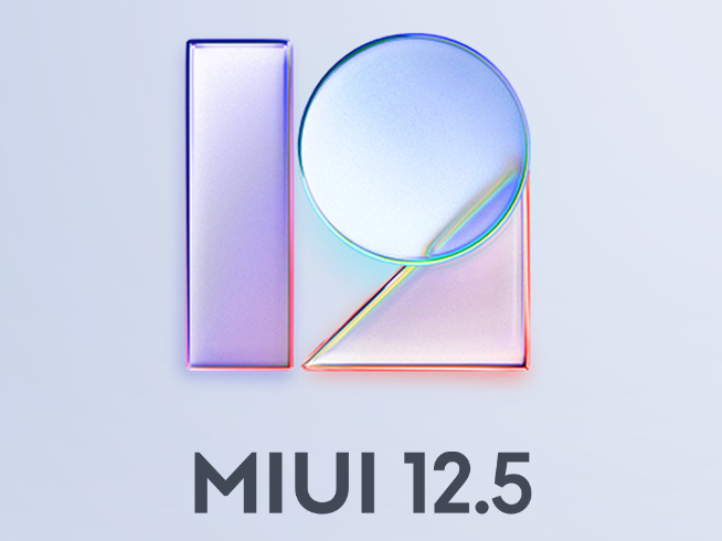 MIUI 12.5搶鮮體驗(yàn)：多款機(jī)型已可申請內(nèi)測 與小米11同步發(fā)布