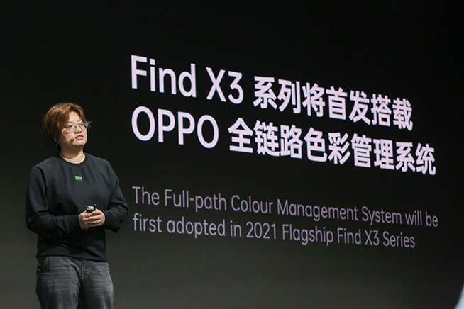 OPPO Find X3系列細節(jié)搶先泄露：跑分77萬登頂？后置大換臉！