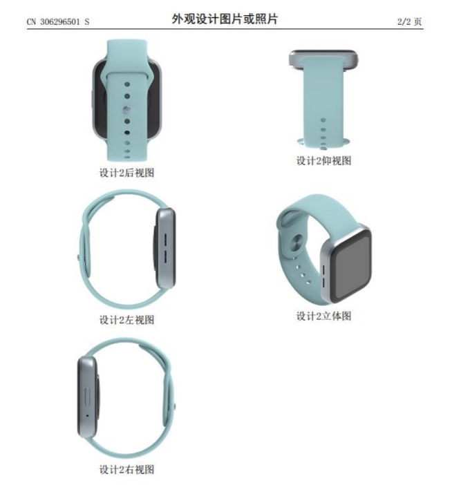 魅族18系列有望提早發(fā)布？驍龍888已就位 屏幕用上頂級(jí)的！