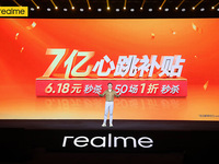 realme 真我六大王牌出擊，攜七億補貼開啟618心跳大促