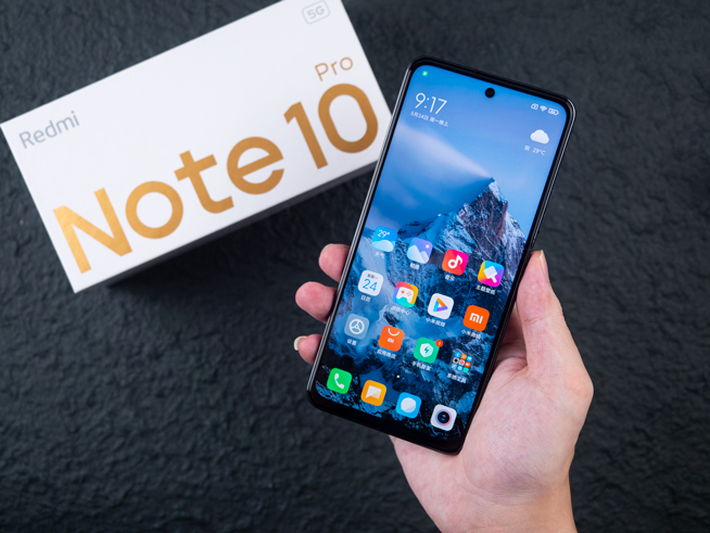 Redmi Note 10 Pro上手：不做半桶水！全面升級(jí)1499元起